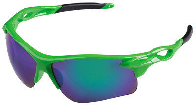 Gafas Deportivas Rider