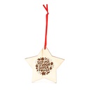 Christmas jingle