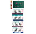 Calendario pared faldilla 4 meses vista personalizado